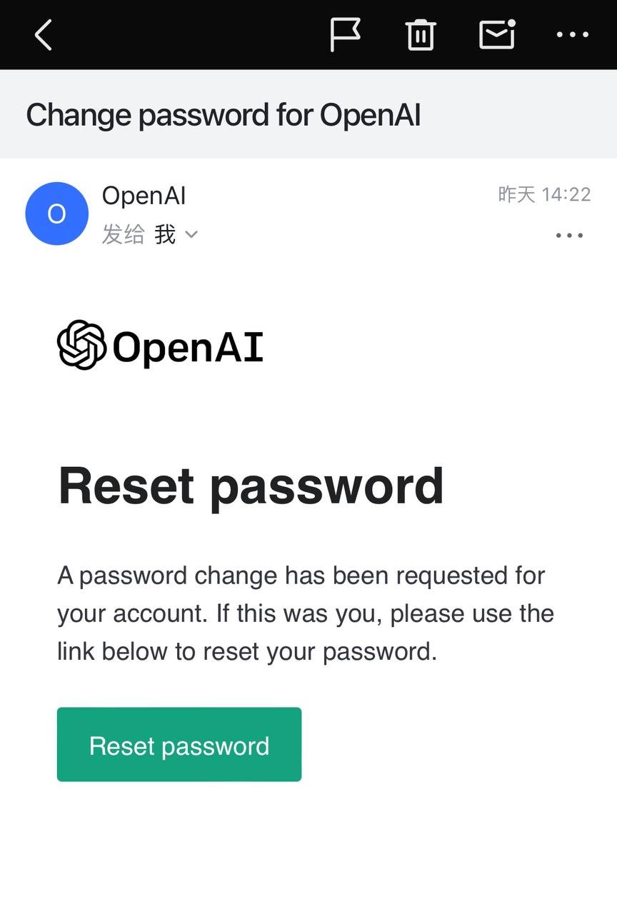 ChatGPT/OpenAI 账号修改密码教程